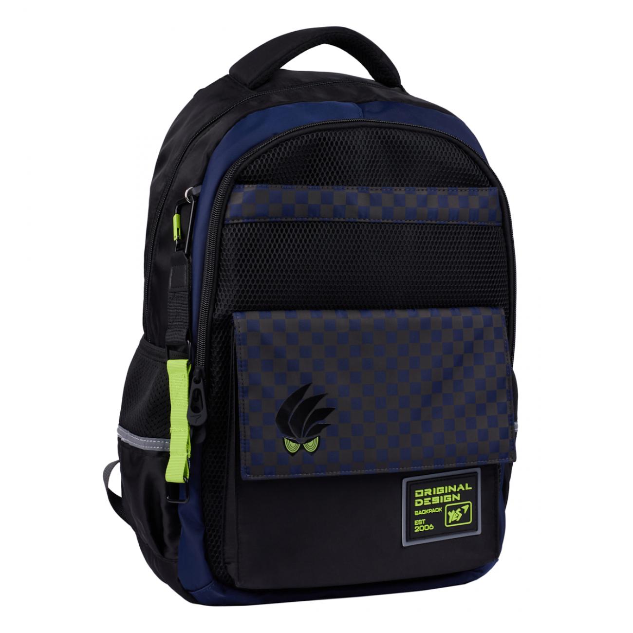 Школьный рюкзак YES Stranger TS-48 с ортопедической спинкой (559926/995099) - фото 1 Школьный рюкзак YES Stranger TS-48 с ортопедической спинкой (559926/995099) - фото 1