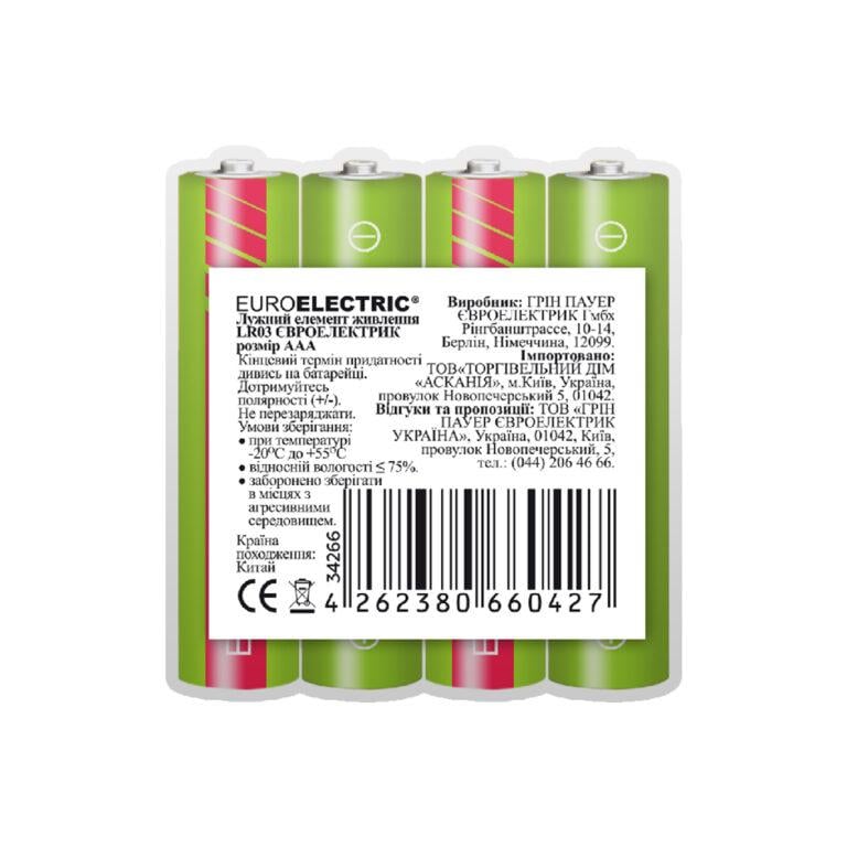 Батарейка Euroelectric ААА щелочная 1,5V 4 шт. (4262380660427)