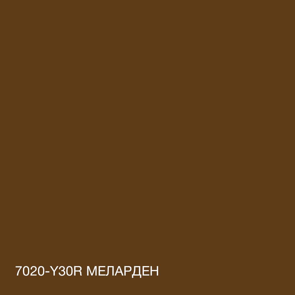 Краска фасадная SkyLine 7020-Y30R C Силиконфасад 3 л Меларден (2595725052) - фото 6 Краска фасадная SkyLine 7020-Y30R C Силиконфасад 3 л Меларден (2595725052) - фото 6