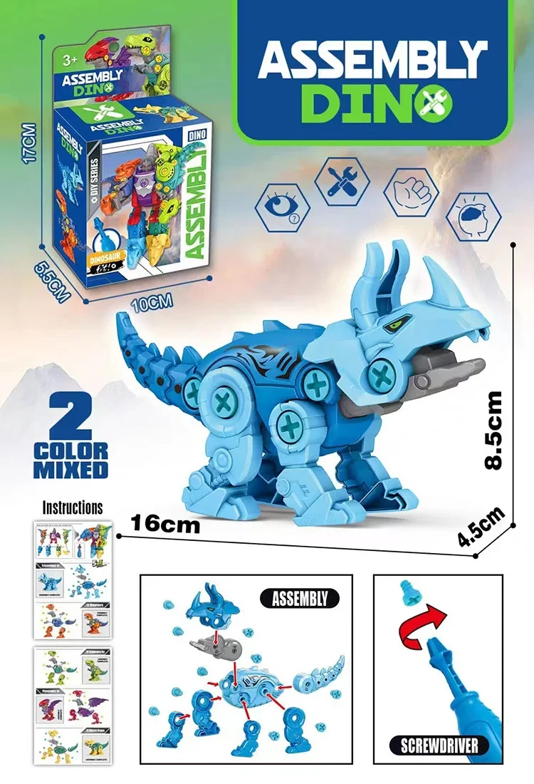 Конструктор Робот-динозавр з пістолетом на шурупах (29599828) - фото 5