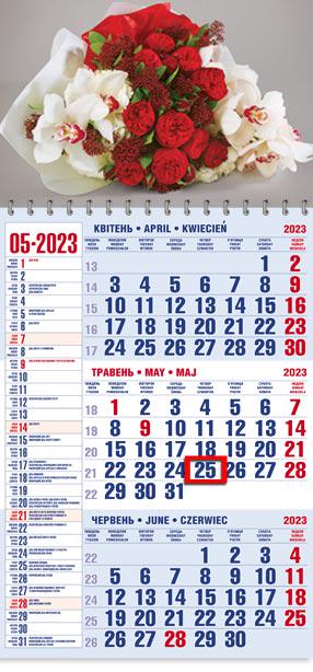 Календарь квартальный офисный 1 Цветы