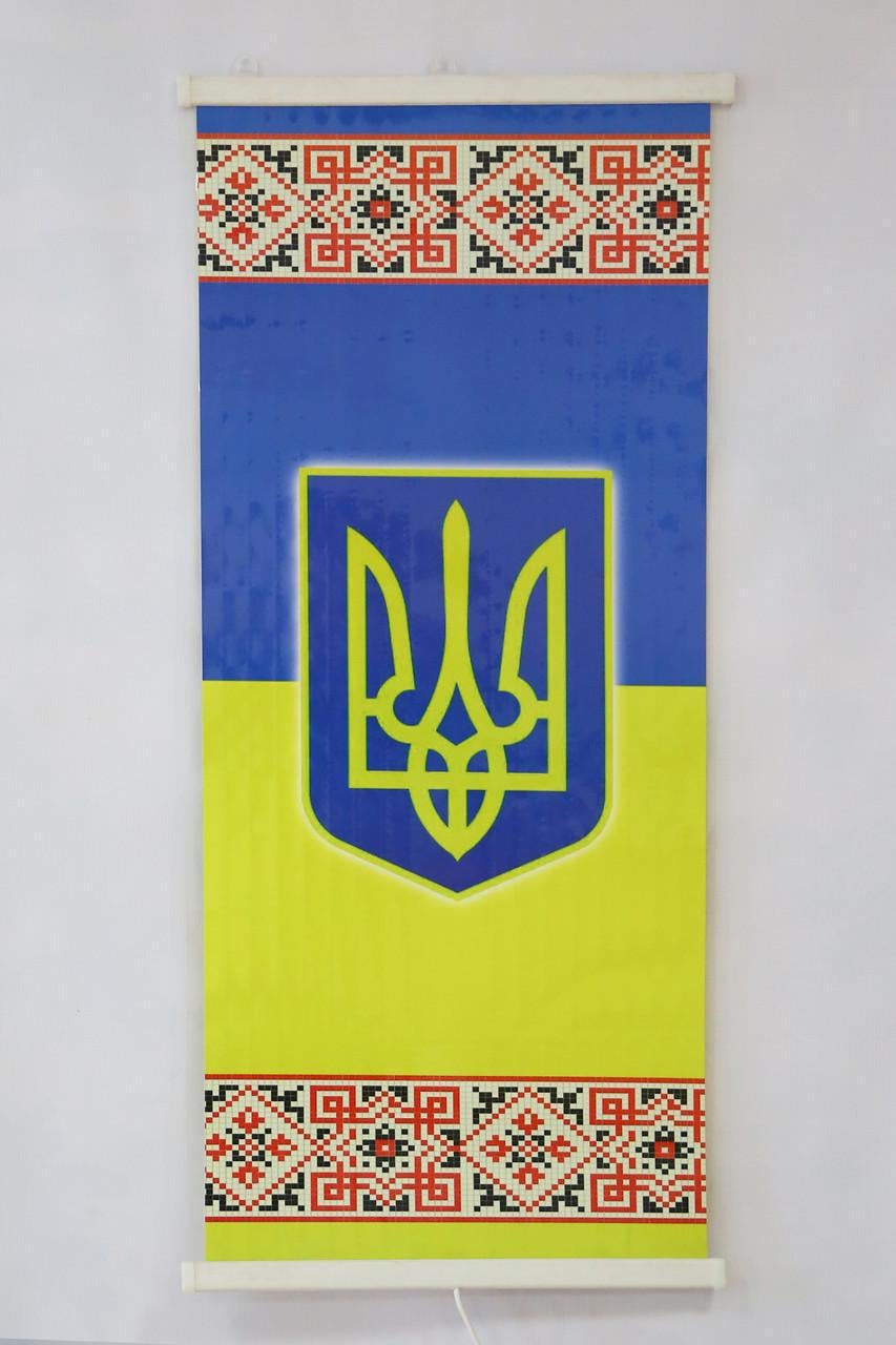 Інфрачервоний обігрівач-картина настінний Патріотичний Прапор із гербом 100х46 - фото 3