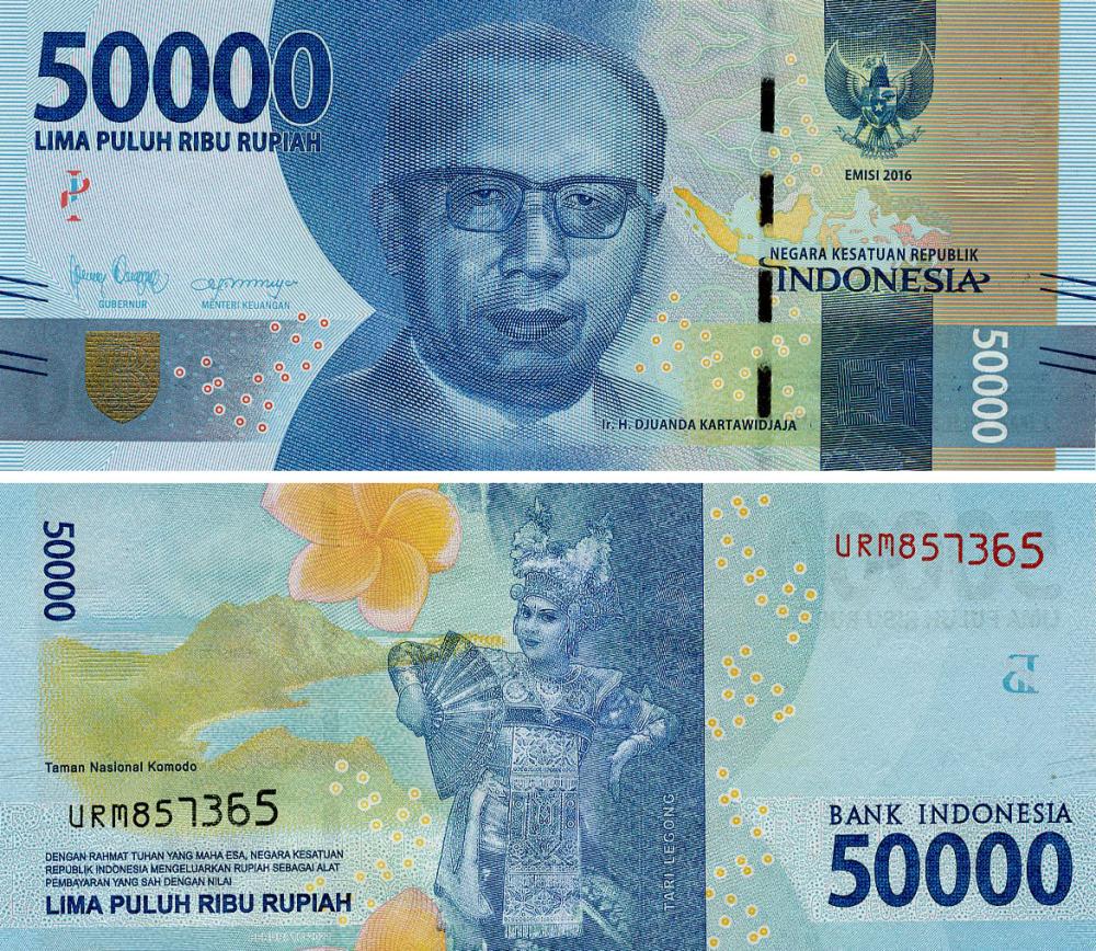 Коллекционная банкнота Индонезия 50000 рупий 2016 (2021) UNC (P159e)