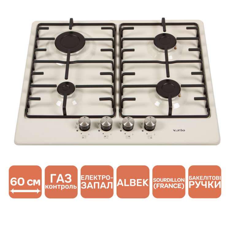 Варочная поверхность Ventolux HG640-MA3 S IVORY - фото 2 Варочная поверхность Ventolux HG640-MA3 S IVORY - фото 2