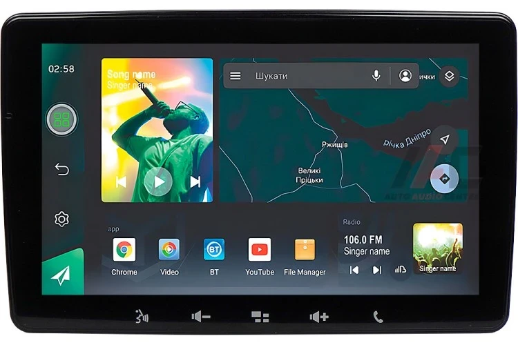 Автомагнитола универсальная штатная Sigma X9464 1DIN ANDROID 10 4+64 Gb 4G DSP 9" 1din (37380)