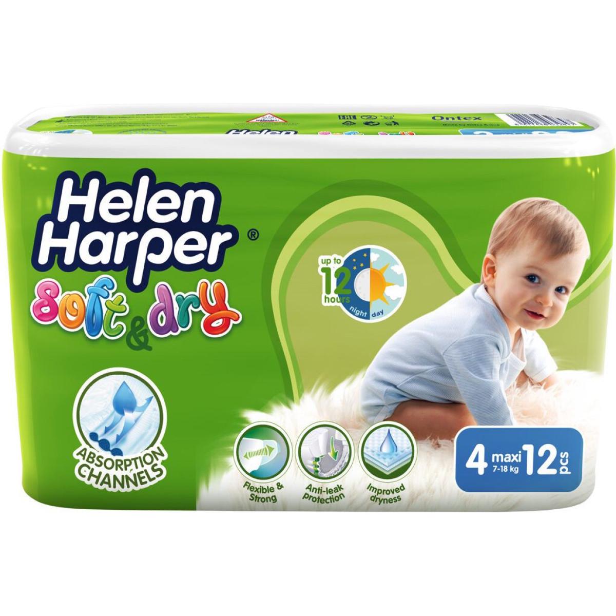 Підгузки дитячі Helen Harper 4 від 7 до 18 кг 12 шт. (5411416060079)