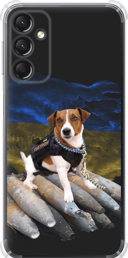 Чехол на Samsung Galaxy A24 A245F Патрон (5320sp-3020-42517) Чехол на Samsung Galaxy A24 A245F Патрон (5320sp-3020-42517)