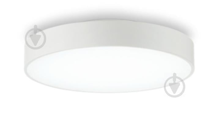Стельовий світильник Ideal Lux HALO 223186 Білий