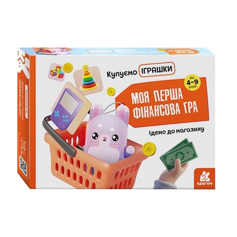 Настільна гра дитяча Ранок Ідемо до магазину/Купуємо іграшки 1287003 (RLT46356)