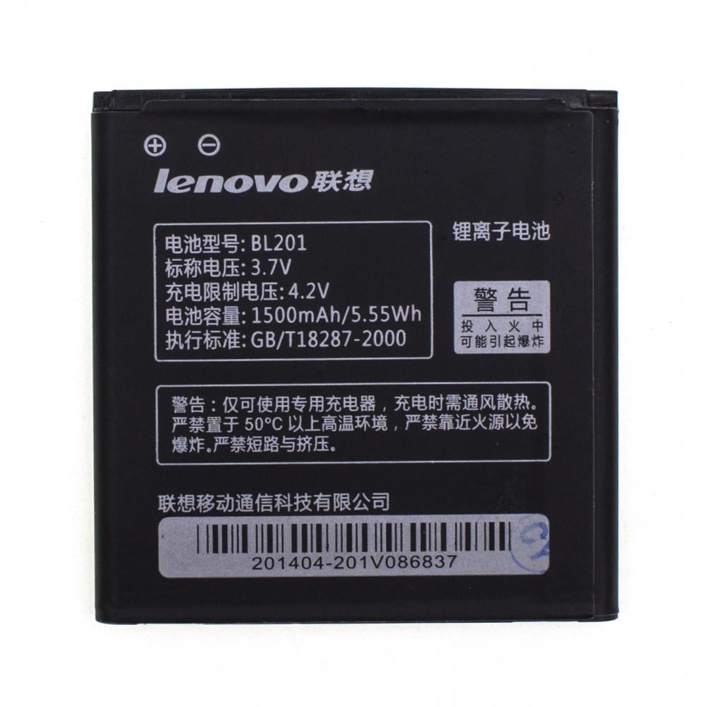 Аккумулятор для Lenovo BL201 A60 PRC - фото 2