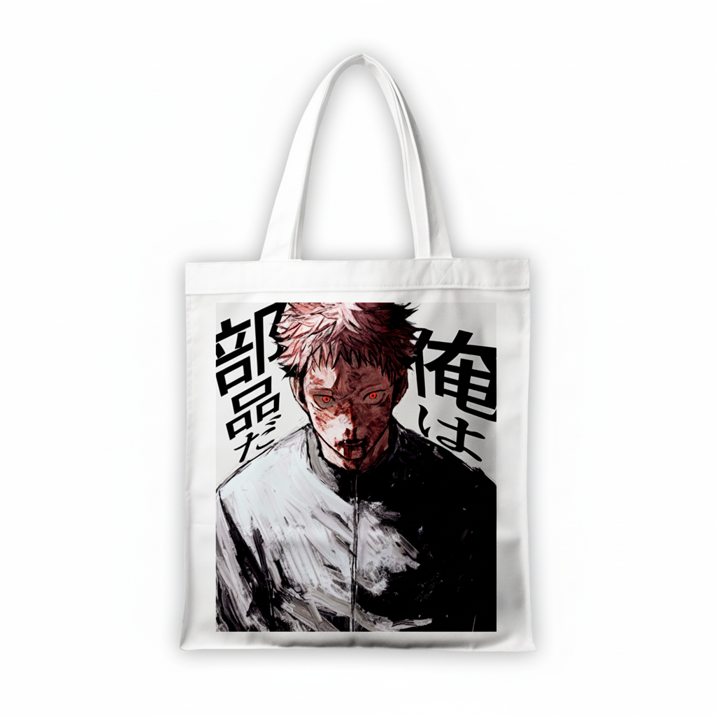 Сумка-шопер Jujutsu Kaisen Итадори Юдзи из льна Белый (6835) Сумка-шопер Jujutsu Kaisen Итадори Юдзи из льна Белый (6835)