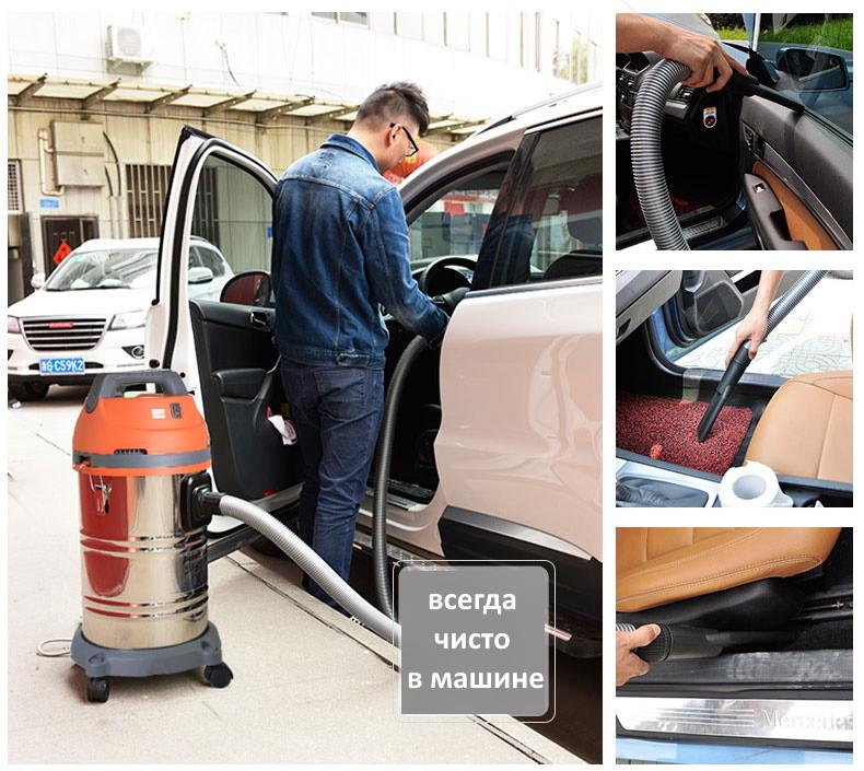 Пилосос промисловий для сухого та вологого прибирання (25106686) - фото 2 Пилосос промисловий для сухого та вологого прибирання (25106686) - фото 2