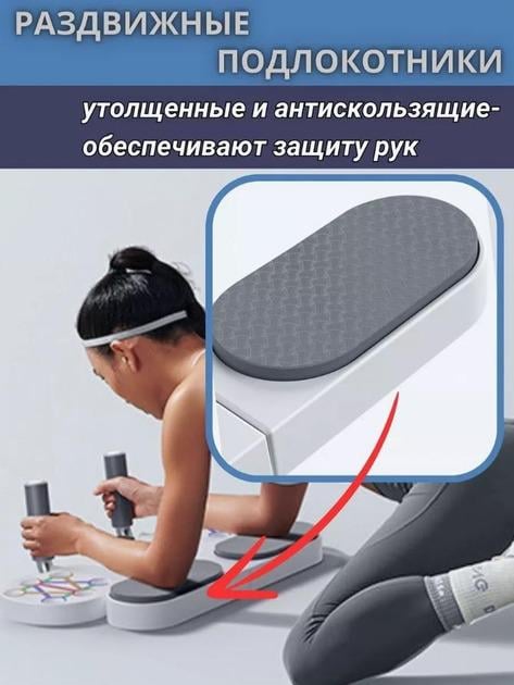 Дошка для віджимань Fitness Board Timer HL-P1 3в1 з таймером тренажер для рук преса та грудей (HF-3278) - фото 5