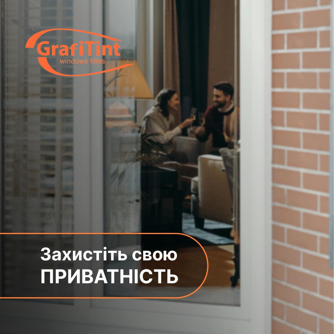 Комплект для тонування Grafitint ATM 25% VLT 100x152 см Чорний (723) - фото 8