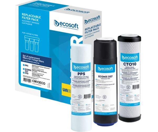 Набор сменных картриджей для фильтров воды тройных Ecosoft Replaceable Filter (17951) - фото 2