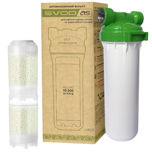 Антинакипний фільтр для теплотехніки SVOD-AS st400 3/4 (5637) - фото 2 Антинакипний фільтр для теплотехніки SVOD-AS st400 3/4 (5637) - фото 2