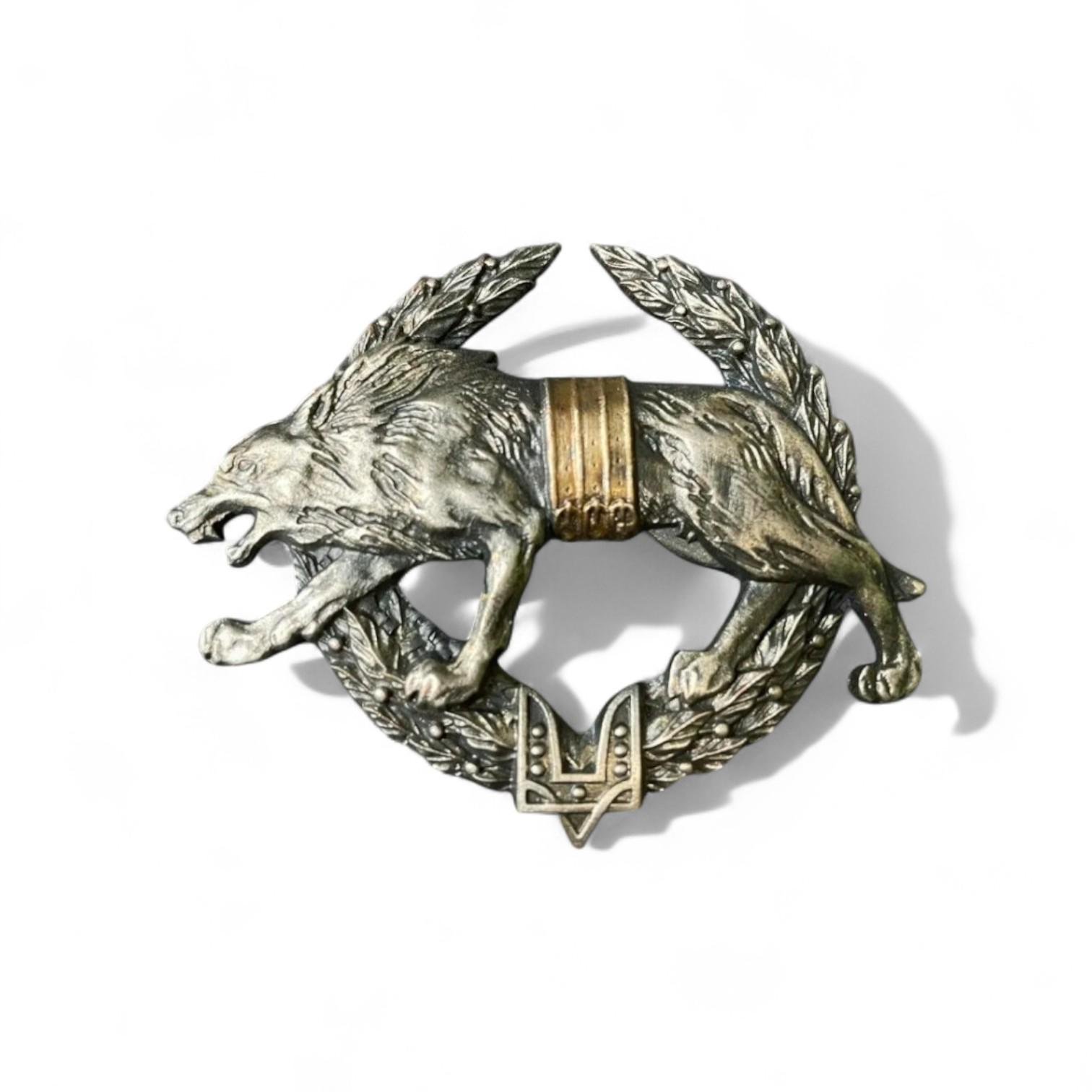 Кокарда Сили спеціальних операцій ЗСУ