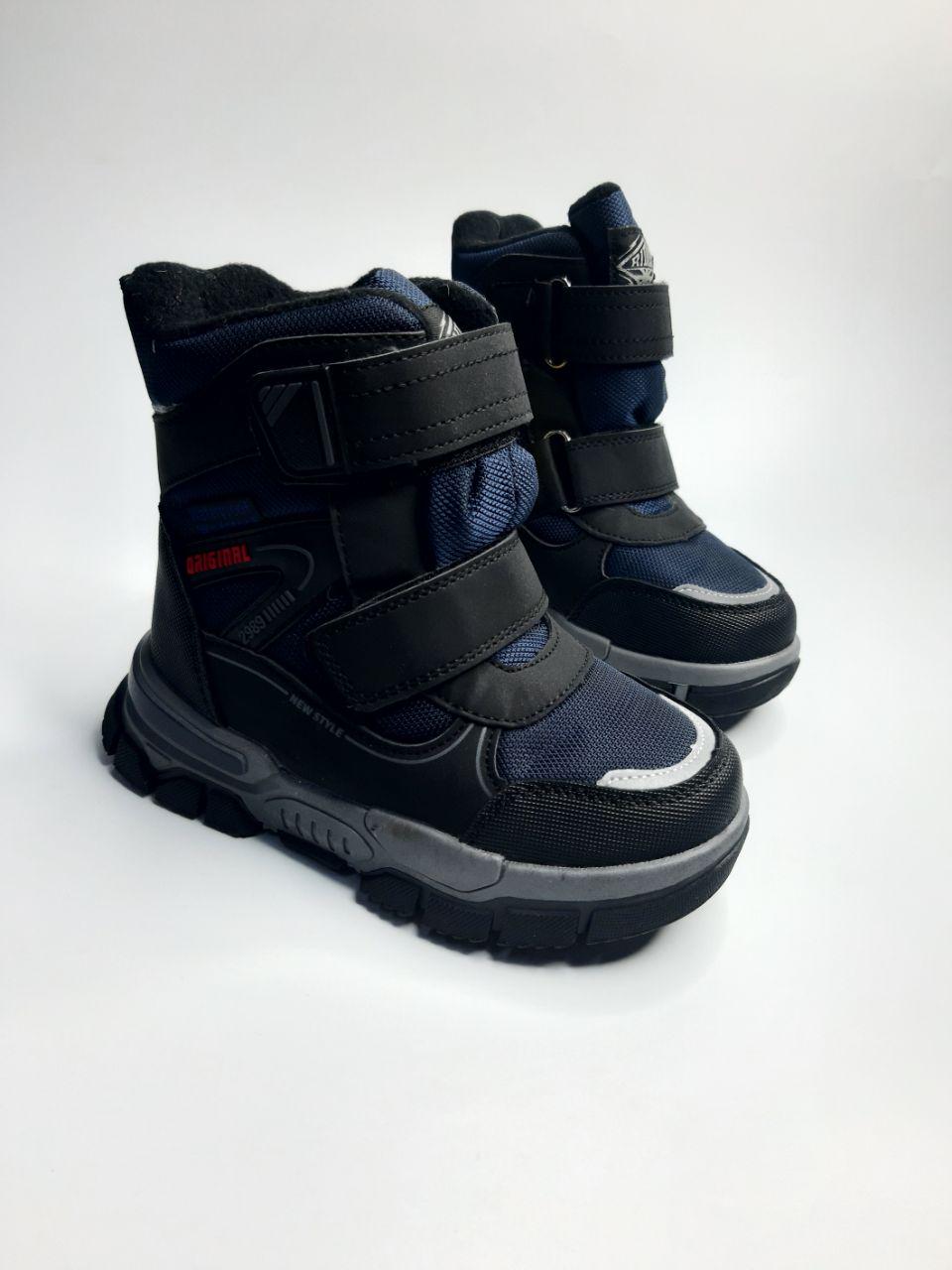 Ботинки зимние TOM.M для мальчика р. 30 19,5 см Черный (10661 С black)