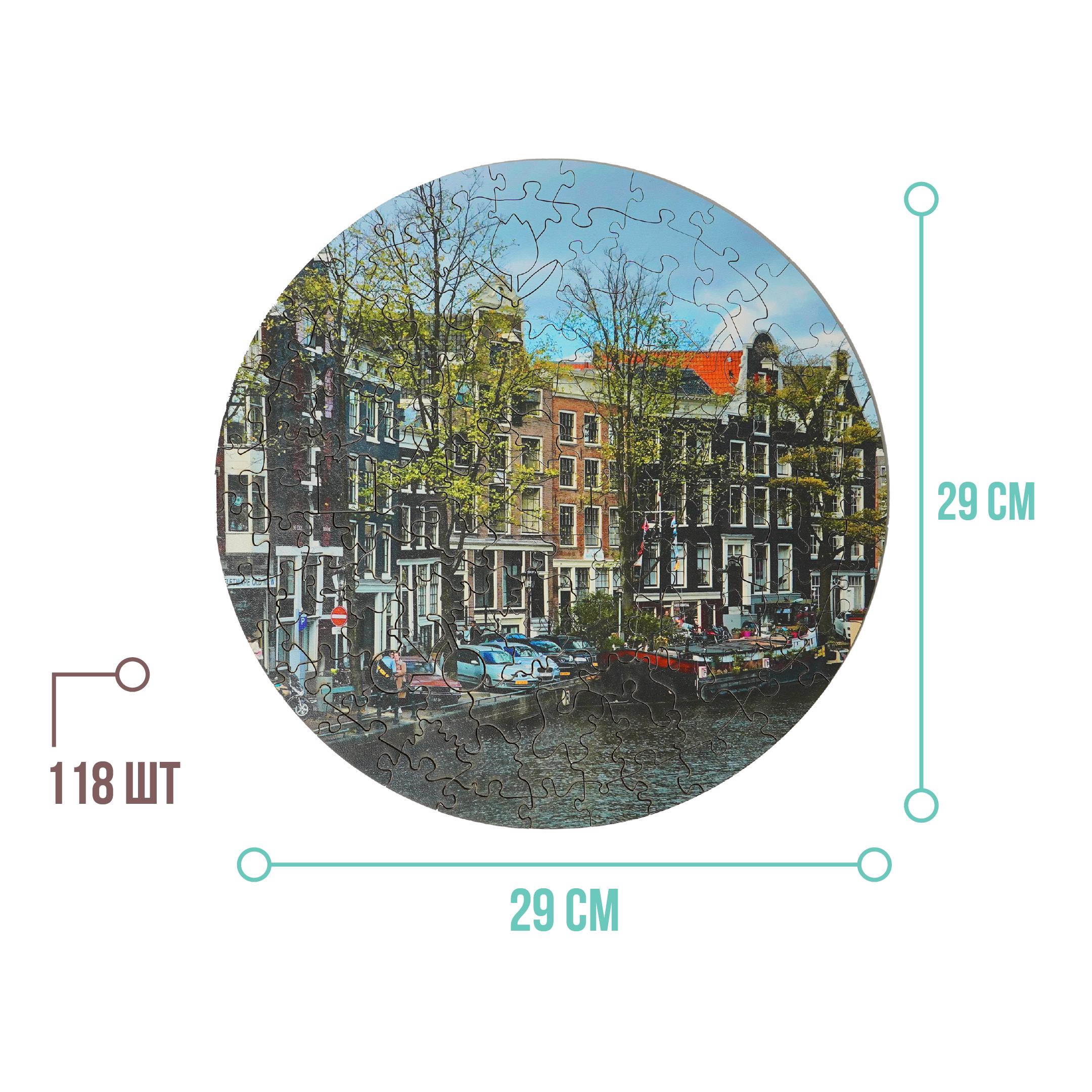 Пазлы Jooki Amsterdam эко деревянные (1139) - фото 2 Пазлы Jooki Amsterdam эко деревянные (1139) - фото 2