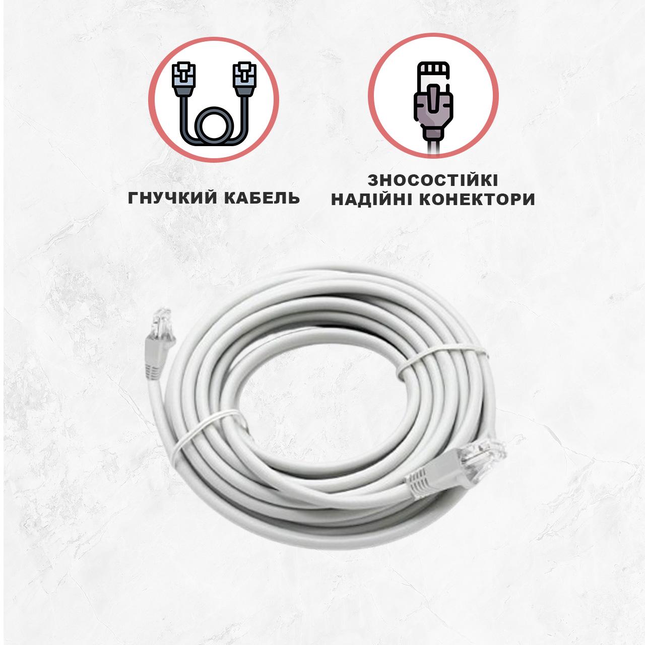 Витая пара Kabelist 25 м U/UTP Cat5e 24AWG 1000 Мбит/с (88043sk) - фото 5