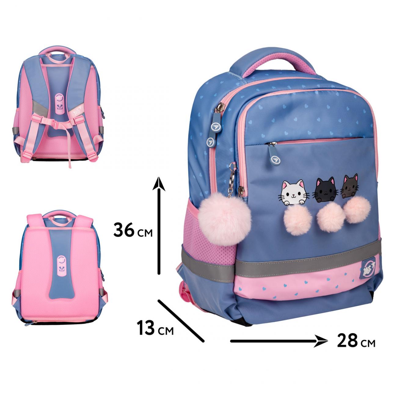 Рюкзак школьный с ортопедической спинкой для младших классов YES S-52 Ergo Meow-Meow (000995081) - фото 3 Рюкзак школьный с ортопедической спинкой для младших классов YES S-52 Ergo Meow-Meow (000995081) - фото 3