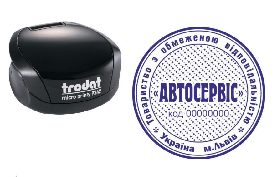Печать ТОВ на карманном оснащении Trodat Micro Printy 9342 d 42 мм Черный (ООО5/9342/B)