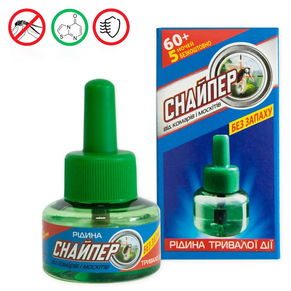 Жидкость для фумигатора от комаров Снайпер 60+5 ночей 33 мл Синий - фото 5