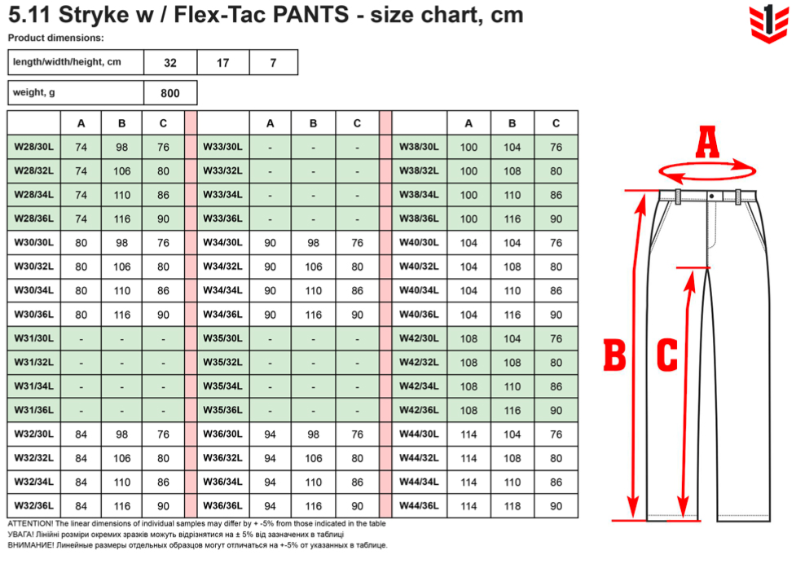 Брюки мужские 5.11 Stryke W/Flex-Tac р. 34/32 Khaki (42250) - фото 2 Брюки мужские 5.11 Stryke W/Flex-Tac р. 34/32 Khaki (42250) - фото 2