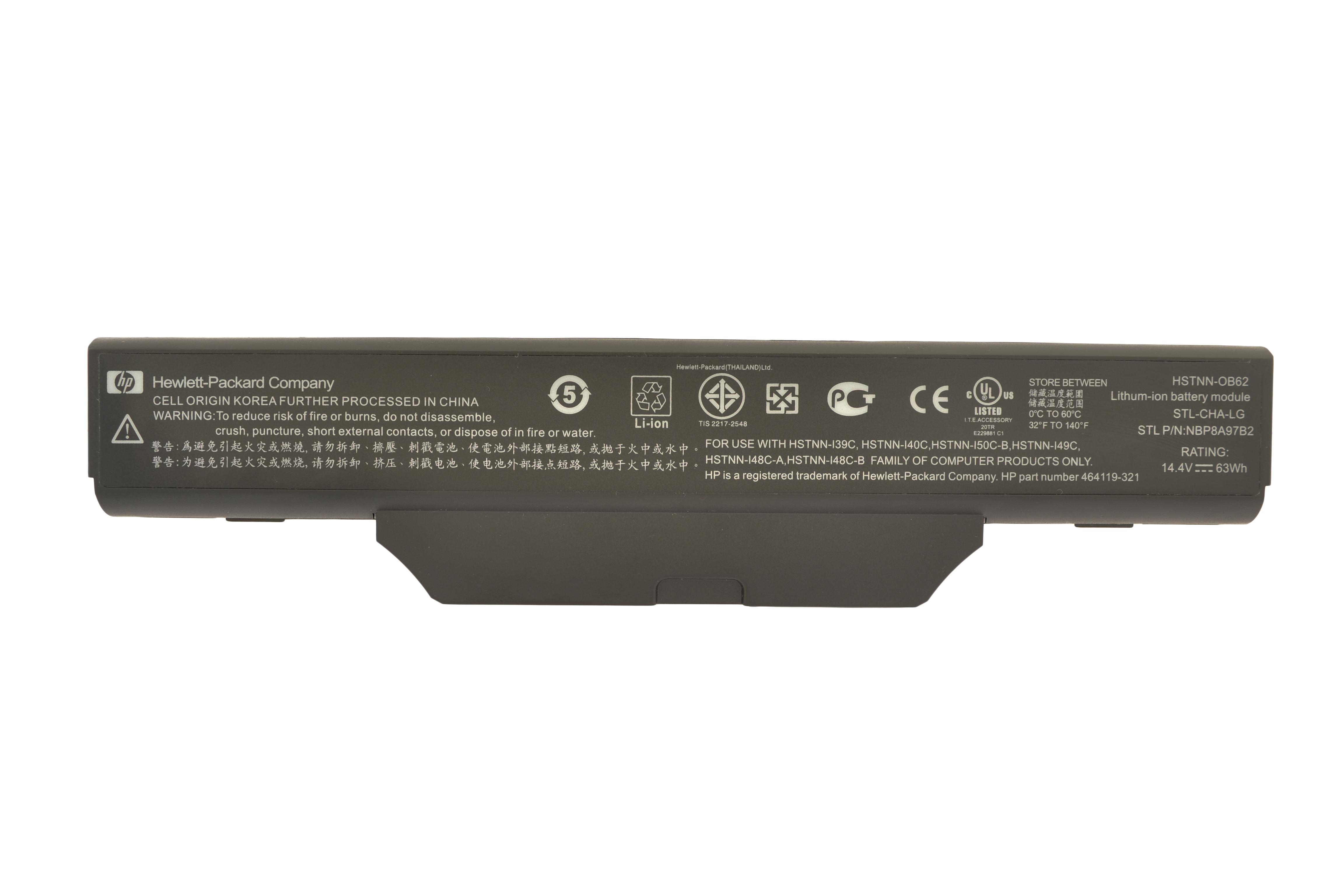 Аккумулятор для ноутбука HP Compaq HSTNN-IB62 6720s 14,4 V 4400 mAh (002624)