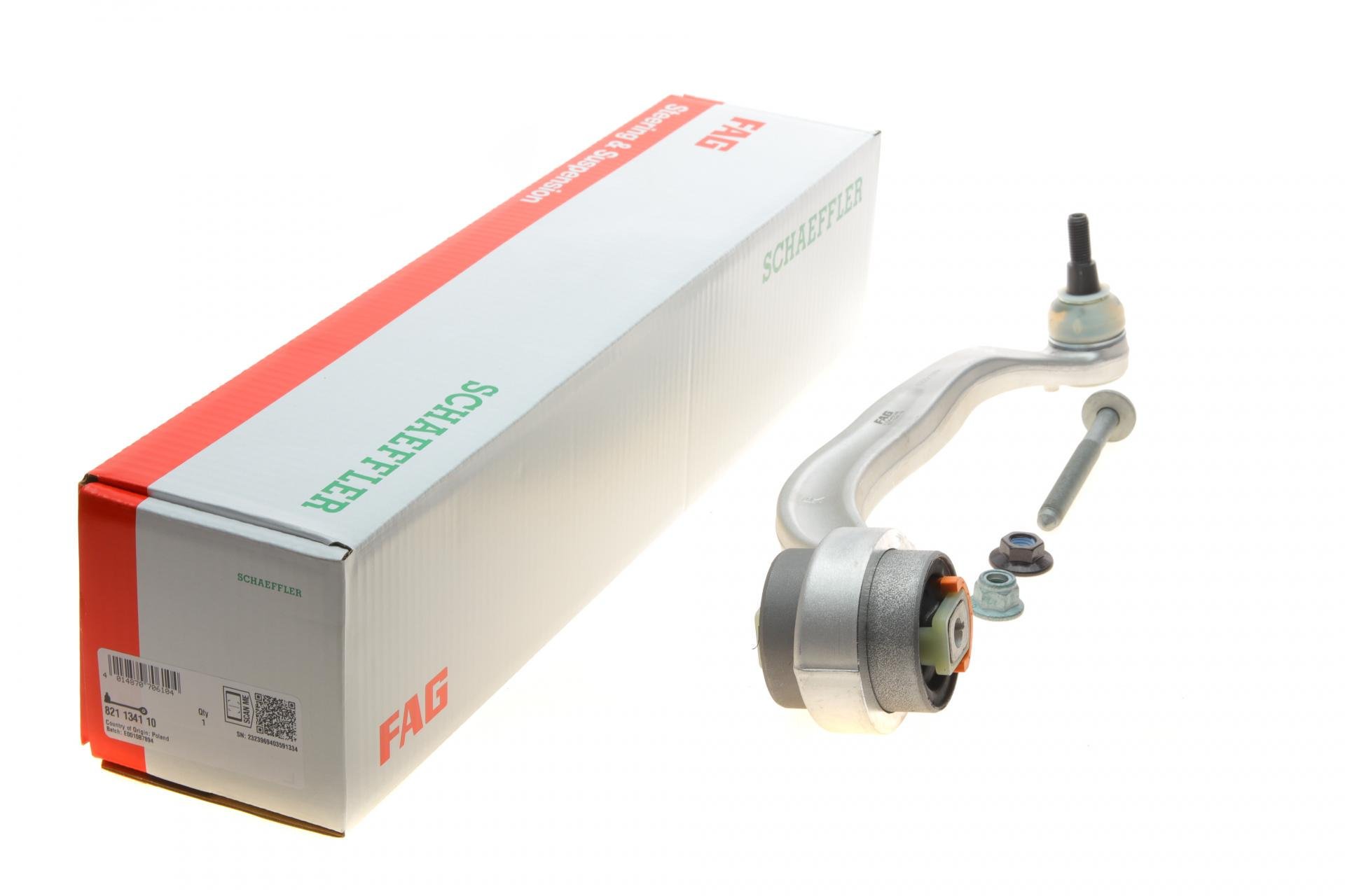 Рычаг подвески передний/снизу R Audi A4/A6/VW Passat B5 96-05- (821 1341 10)