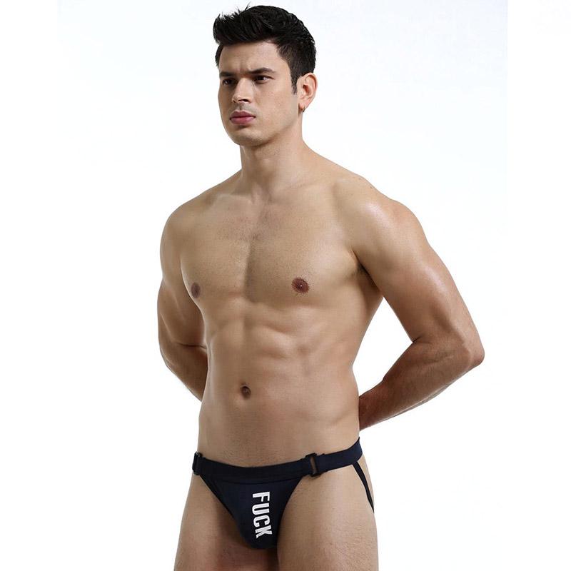 Трусы D.M. XL Черный (7653)