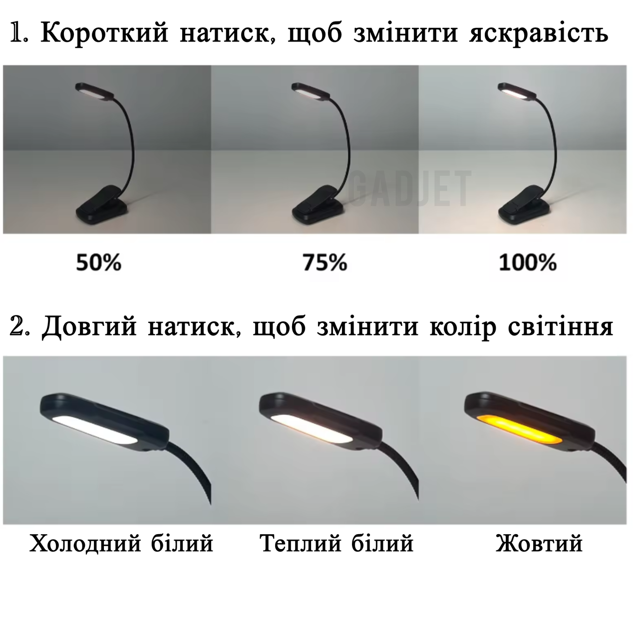 Лампа-фонарик гибкая для чтения книг LED на прищепке Черный (2120526) - фото 3 Лампа-фонарик гибкая для чтения книг LED на прищепке Черный (2120526) - фото 3