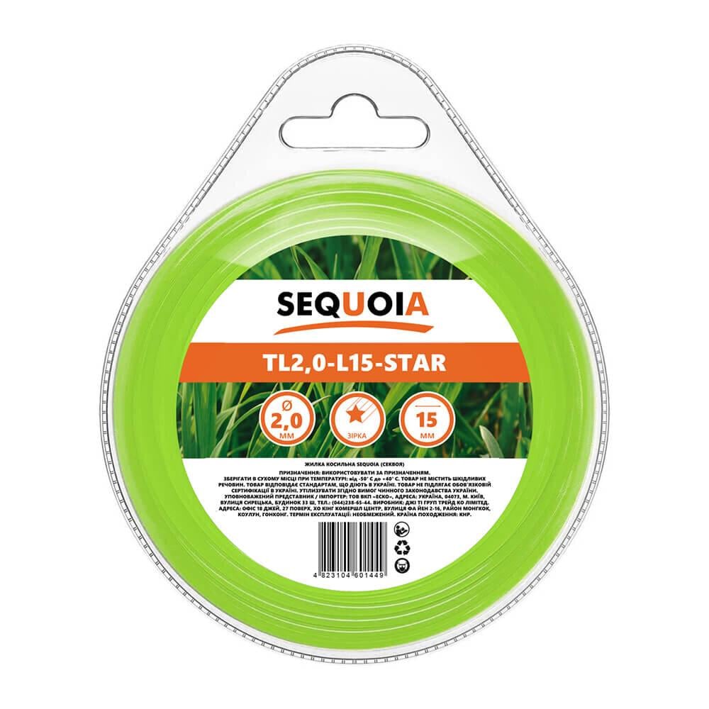 Косильна жилка зірка SEQUOIA TL2,0-L15-Star d 2,0 мм 15 м (26077352)