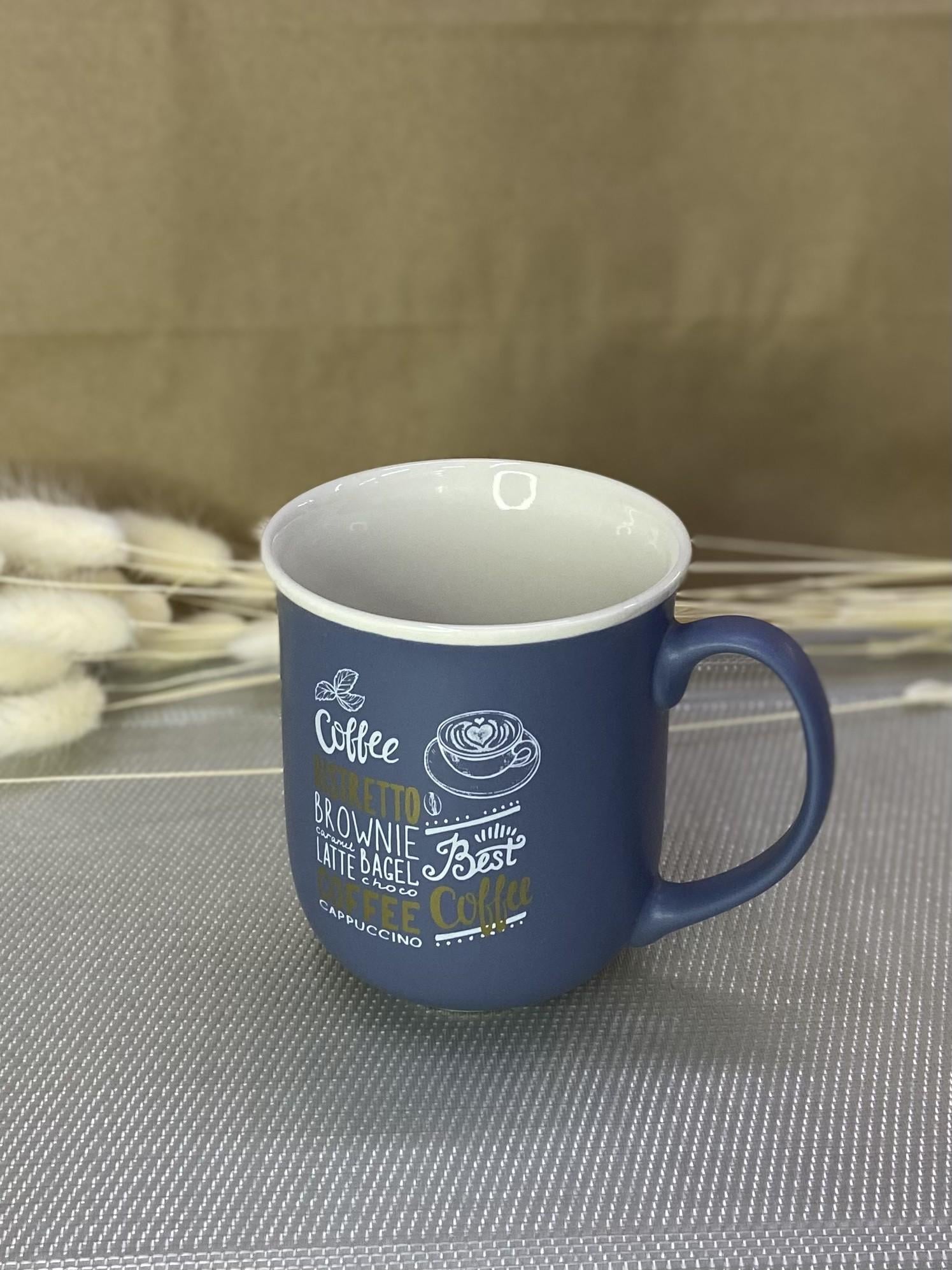 Чашка фарфоровая Coffee 380 мл Синий (905-208) Чашка фарфоровая Coffee 380 мл Синий (905-208)