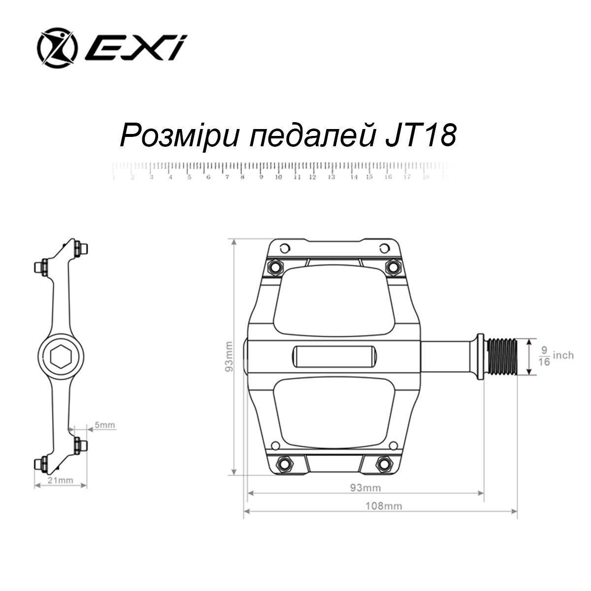 Педалі велосипедні Exi JT18 алюмінієві на промислових підшипниках Червоний (EXI-JT18-4275) - фото 5