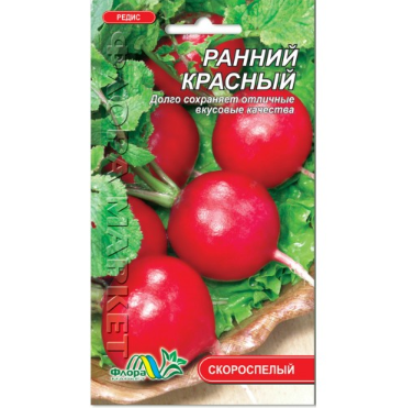 Семена редиса Ранний красный круглый скороспелый 3 г (26870)