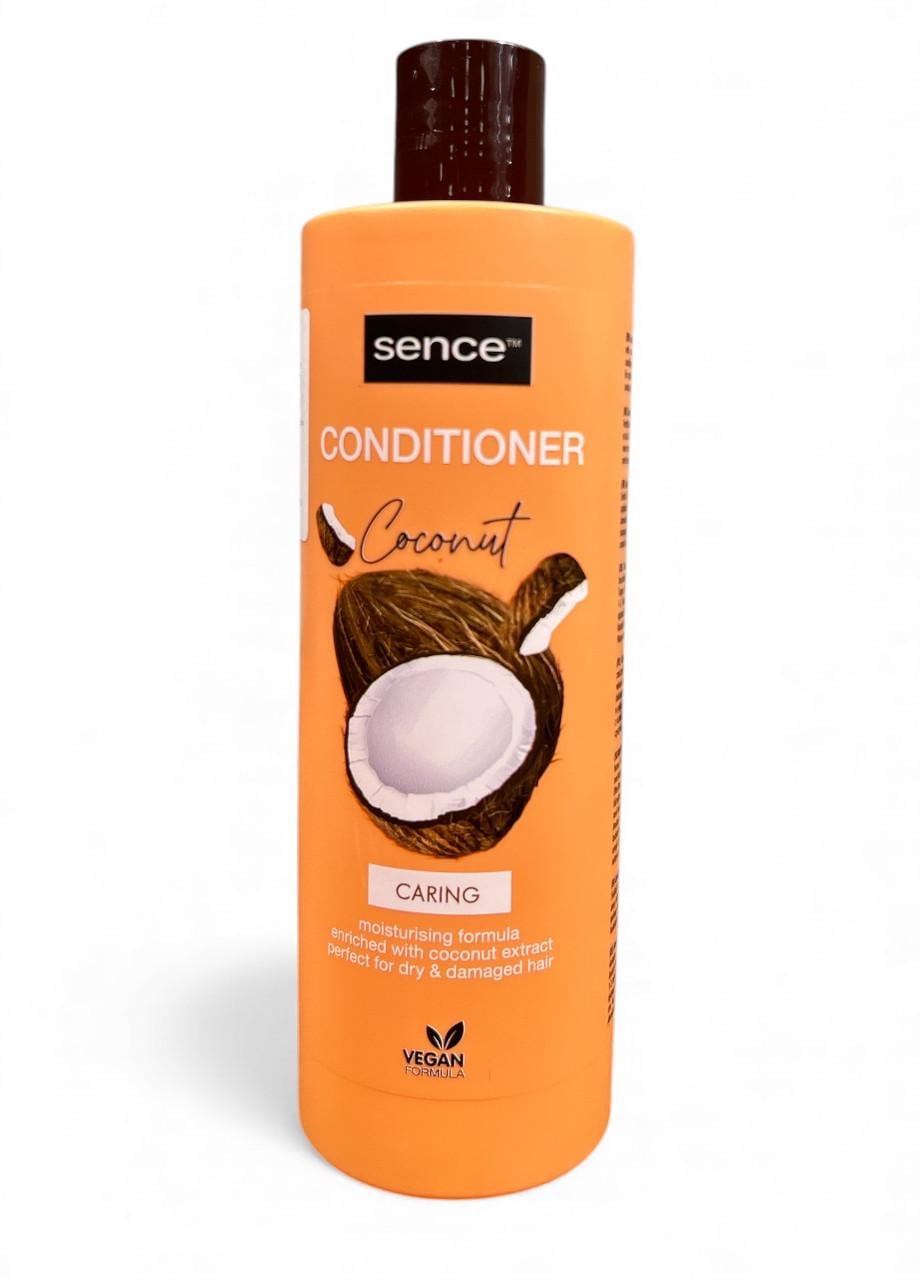 Кондиционер для волос Sence Conditioner Coconut Увлажняющий 400 мл (2855806611)