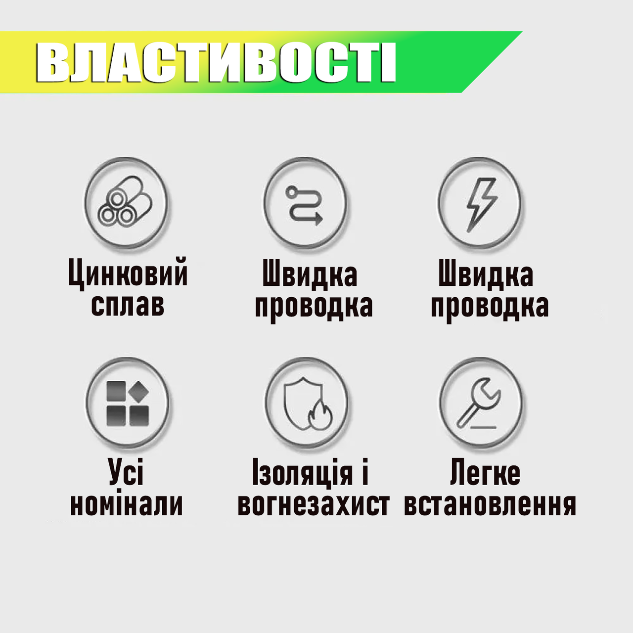 Автомобільні запобіжники Міні 120 шт. 2-35А в кейсі - фото 5 Автомобільні запобіжники Міні 120 шт. 2-35А в кейсі - фото 5