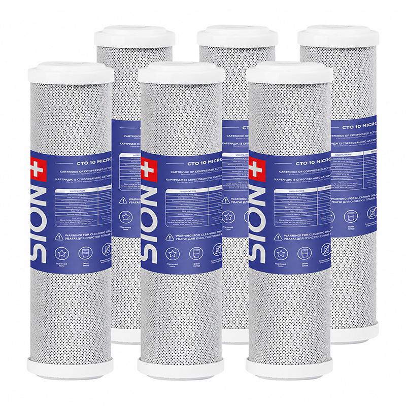 Комплект картриджей с спрессованным активированным углем CTO Sion 2,5"x10" 10 мкм 6 шт.