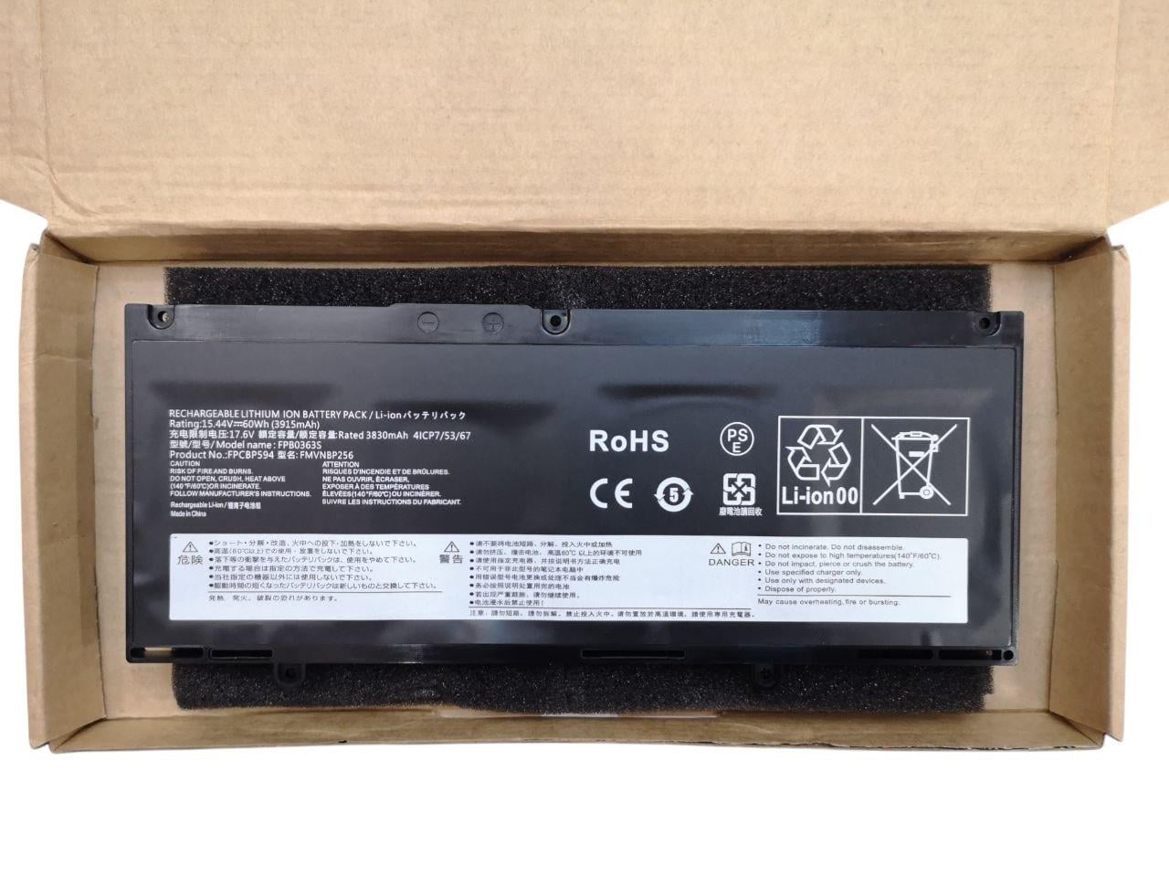 Аккумулятор для Fujitsu LifeBook U7312/U7412/E4412/E5412A/E5412/CP813249-01/FMVNBP256/FPCBP594/FPB0363S 3915 mah 60Wh