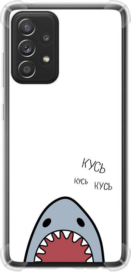 Чехол на Samsung Galaxy A52s 5G A528B Акула (4870sp-2583-42517) Чехол на Samsung Galaxy A52s 5G A528B Акула (4870sp-2583-42517)