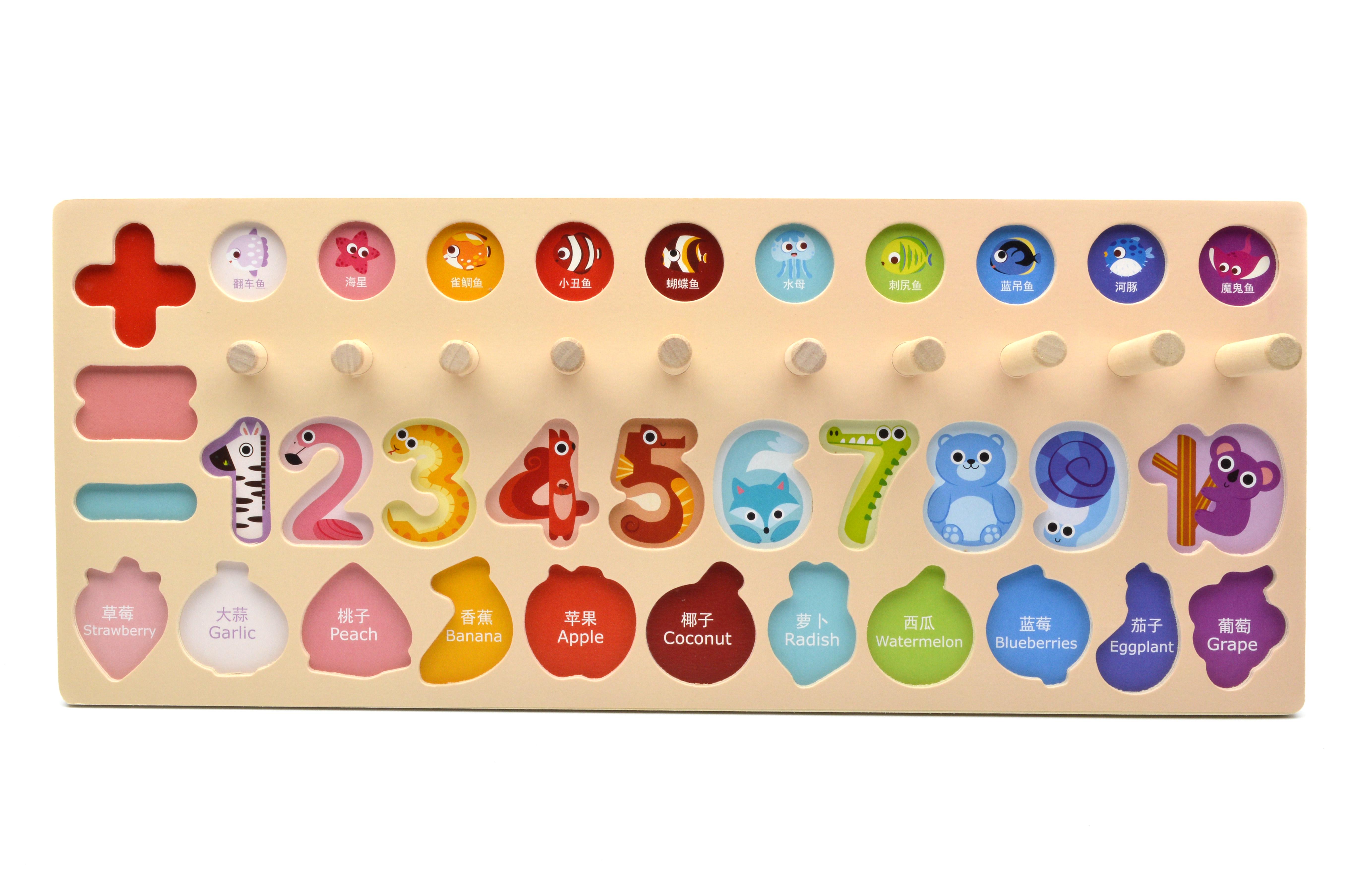 Дошка логічна дерев'яна сортер/риболовля/цифри/форми/кольори (74472) - фото 5