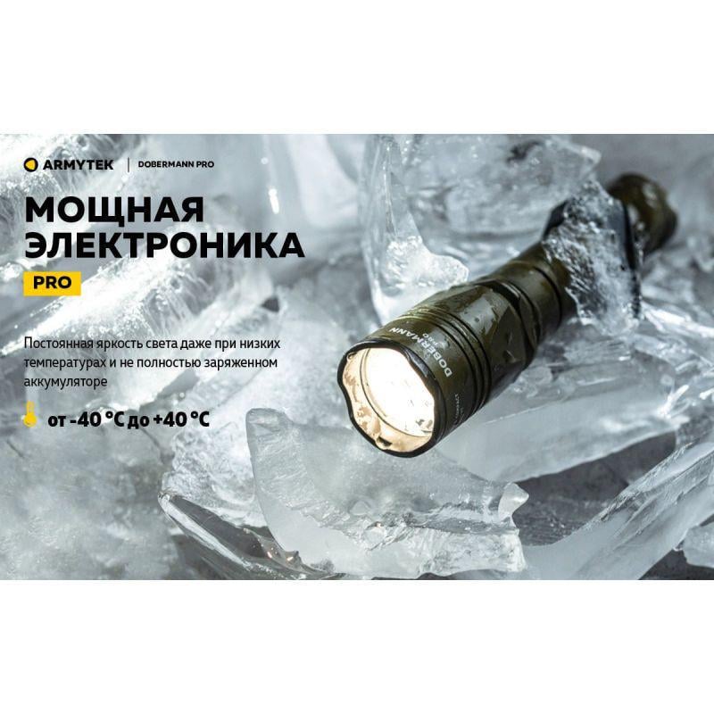 Фонарь Armytek Dobermann Pro v3.5 Magnet USB теплый Olive - фото 12