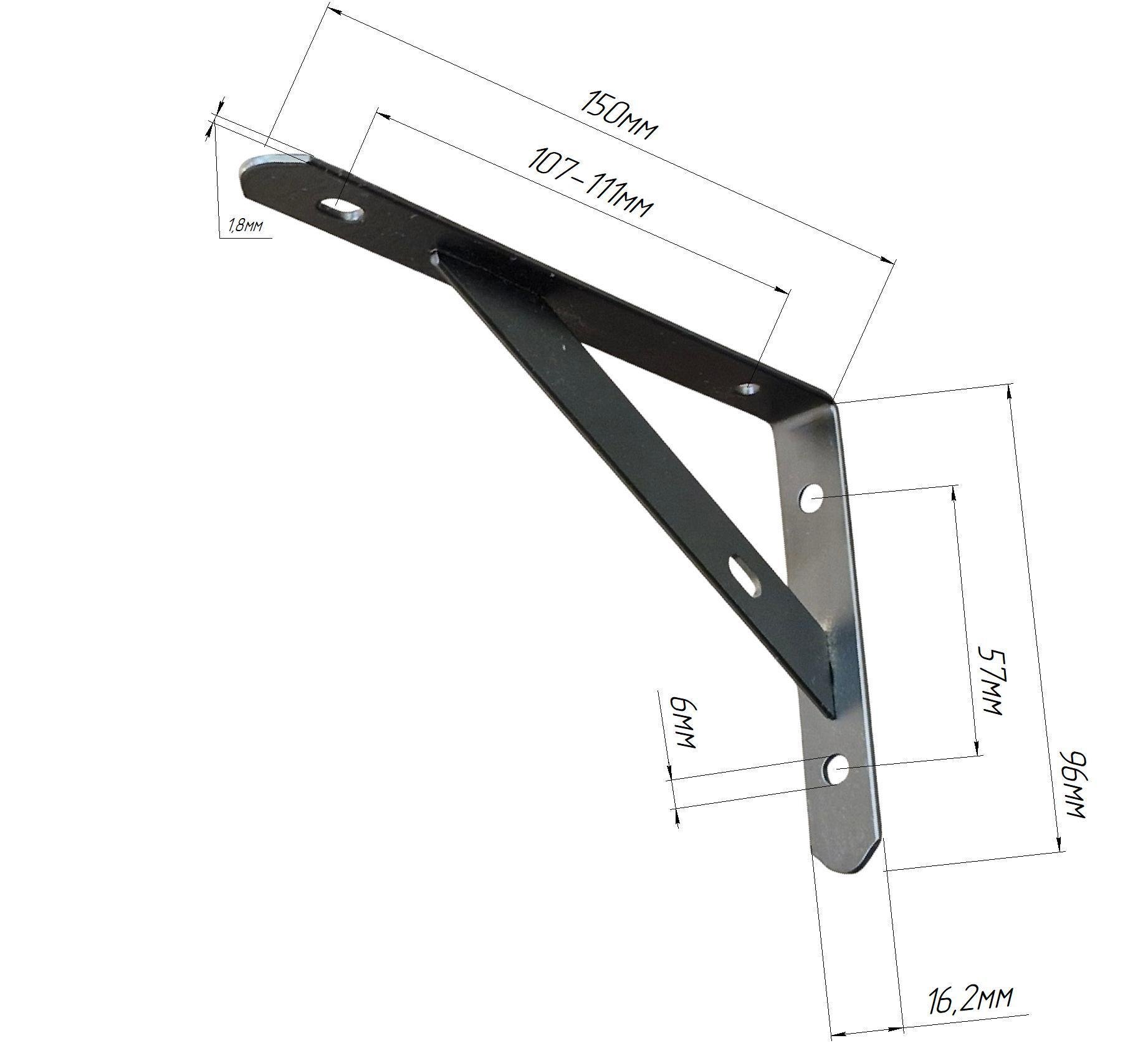Тримач полиці Форт для полиць глибиною до 220 мм навантаження до 40 кг 150х96х16 см 2 шт. (101405531) - фото 2 Тримач полиці Форт для полиць глибиною до 220 мм навантаження до 40 кг 150х96х16 см 2 шт. (101405531) - фото 2