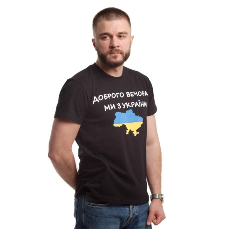 Футболка мужская GBI "Доброго вечора" L Черный (13271)