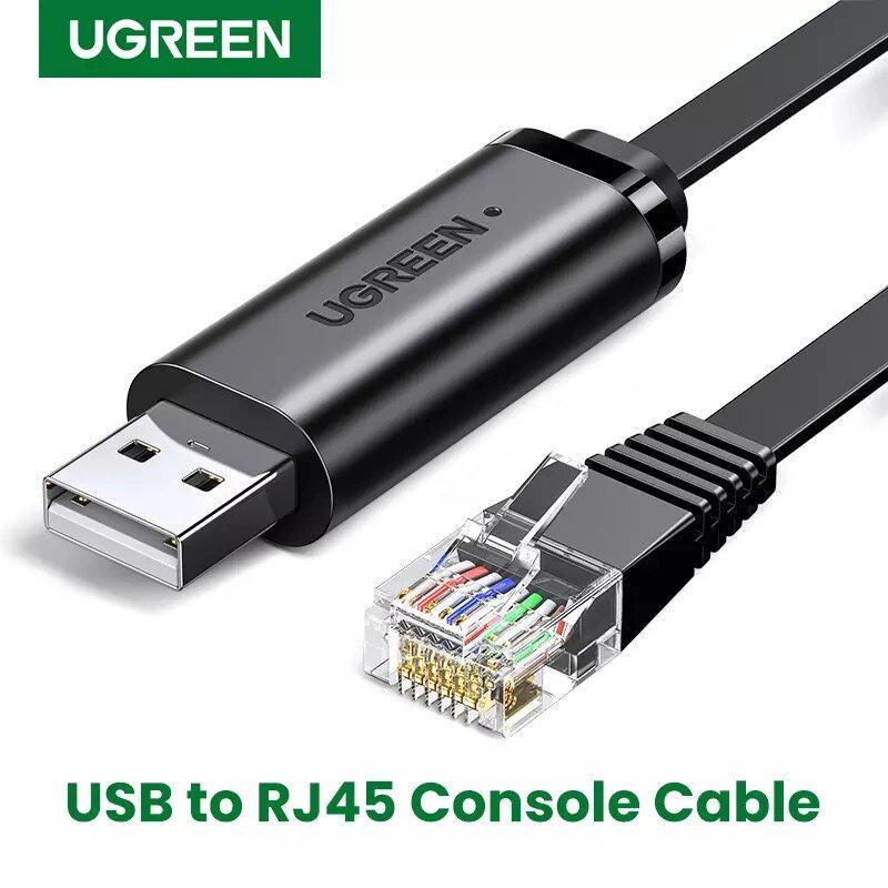Кабель UGREEN CM204 USB-RJ45 Adapter для Cisco Router 8P8C 3 м (60813) - фото 4 Кабель UGREEN CM204 USB-RJ45 Adapter для Cisco Router 8P8C 3 м (60813) - фото 4