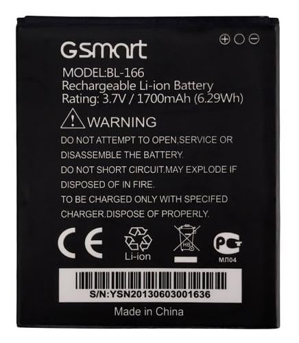 Аккумулятор BL-166 для Gigabyte Gsmart M1 MAYA 1700 mAh (000021693)