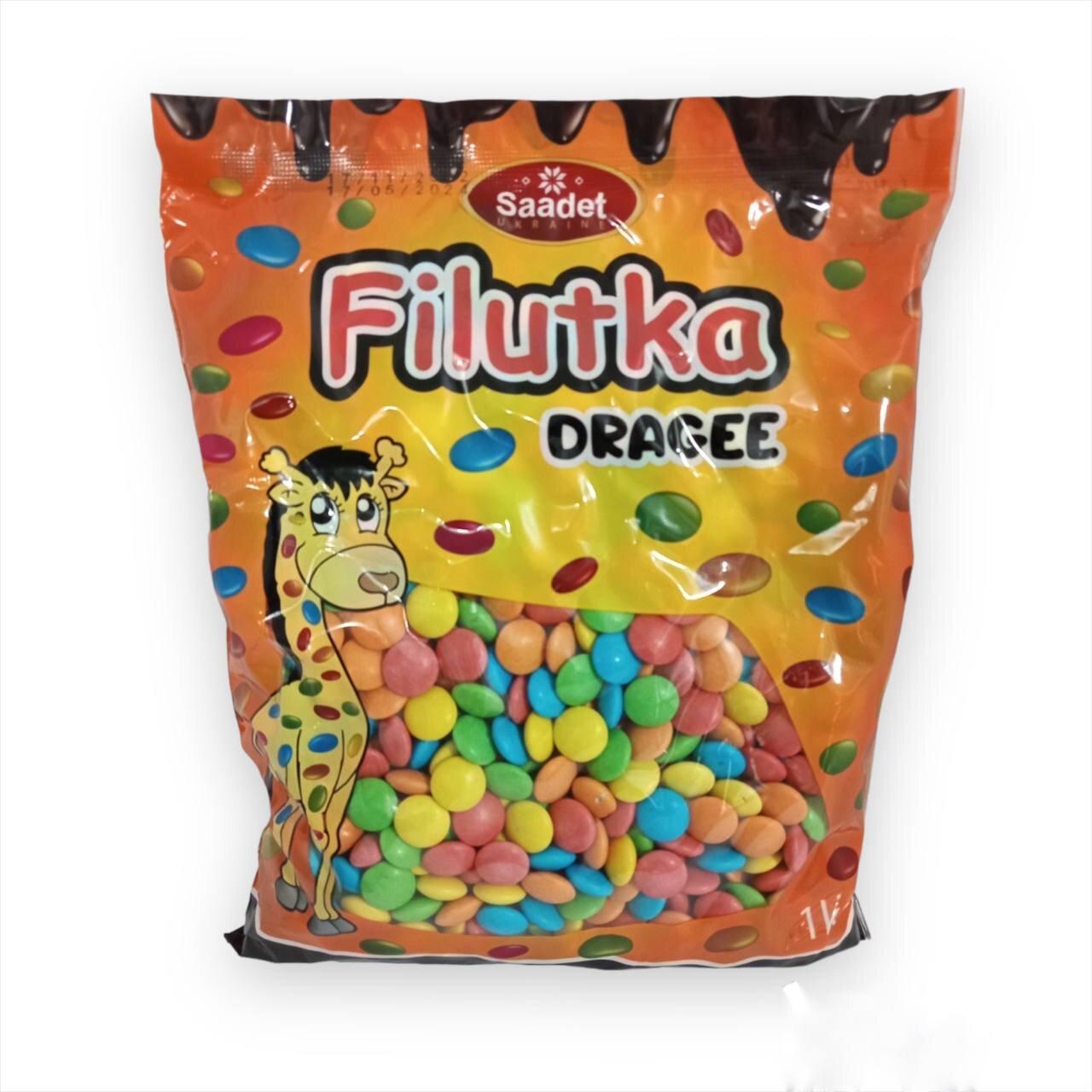 Драже шоколадні Filutka Філютка 1 кг (00000003402)