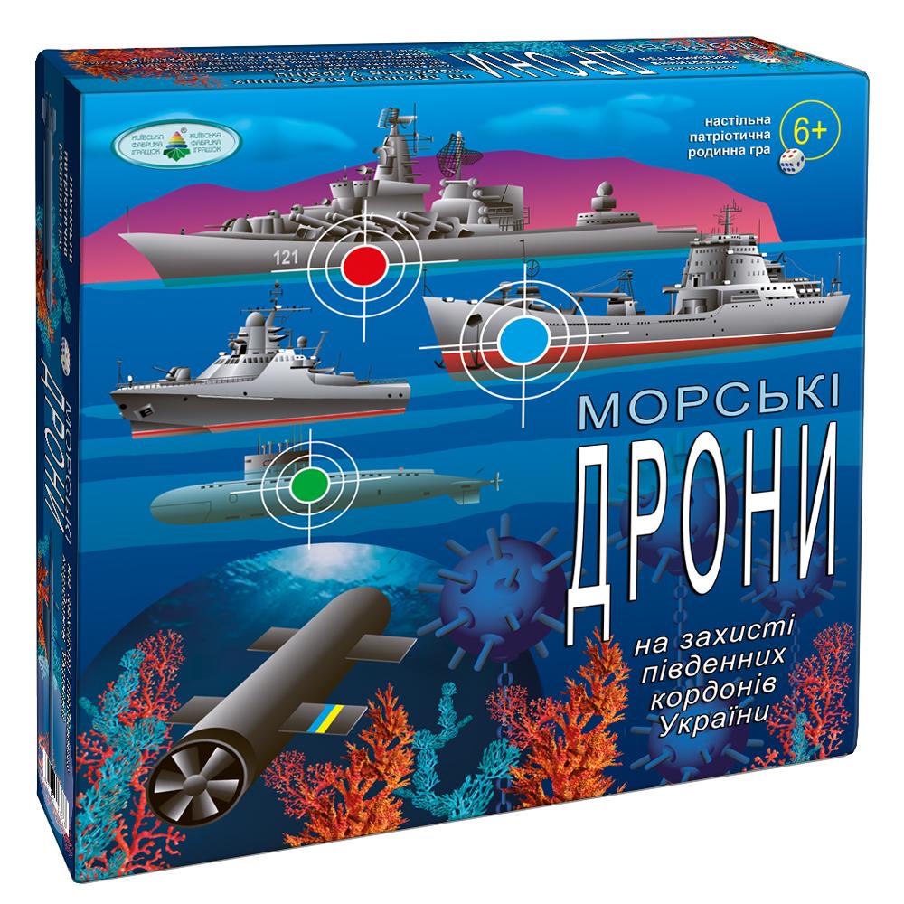 Настольная игра Киевская фабрика игрушек Морские дроны Морские дроны