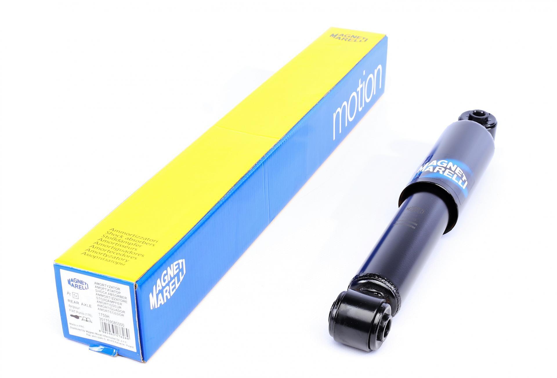 Амортизатор задний MAGNETI MARELLI для Fiat Punto -99 1759H (351759080000)